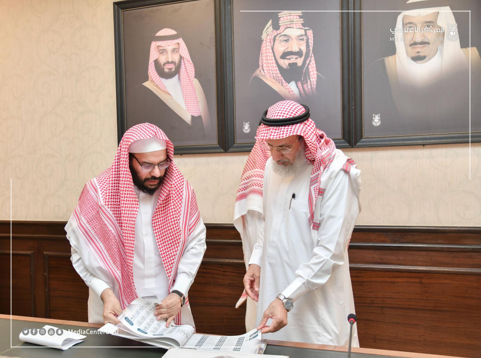 His Excellency the UQU President Honors Employees of the Legal Administration